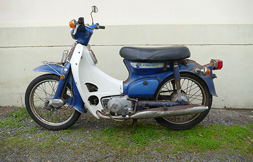Honda | <span style="color:red"> SOLD </span>